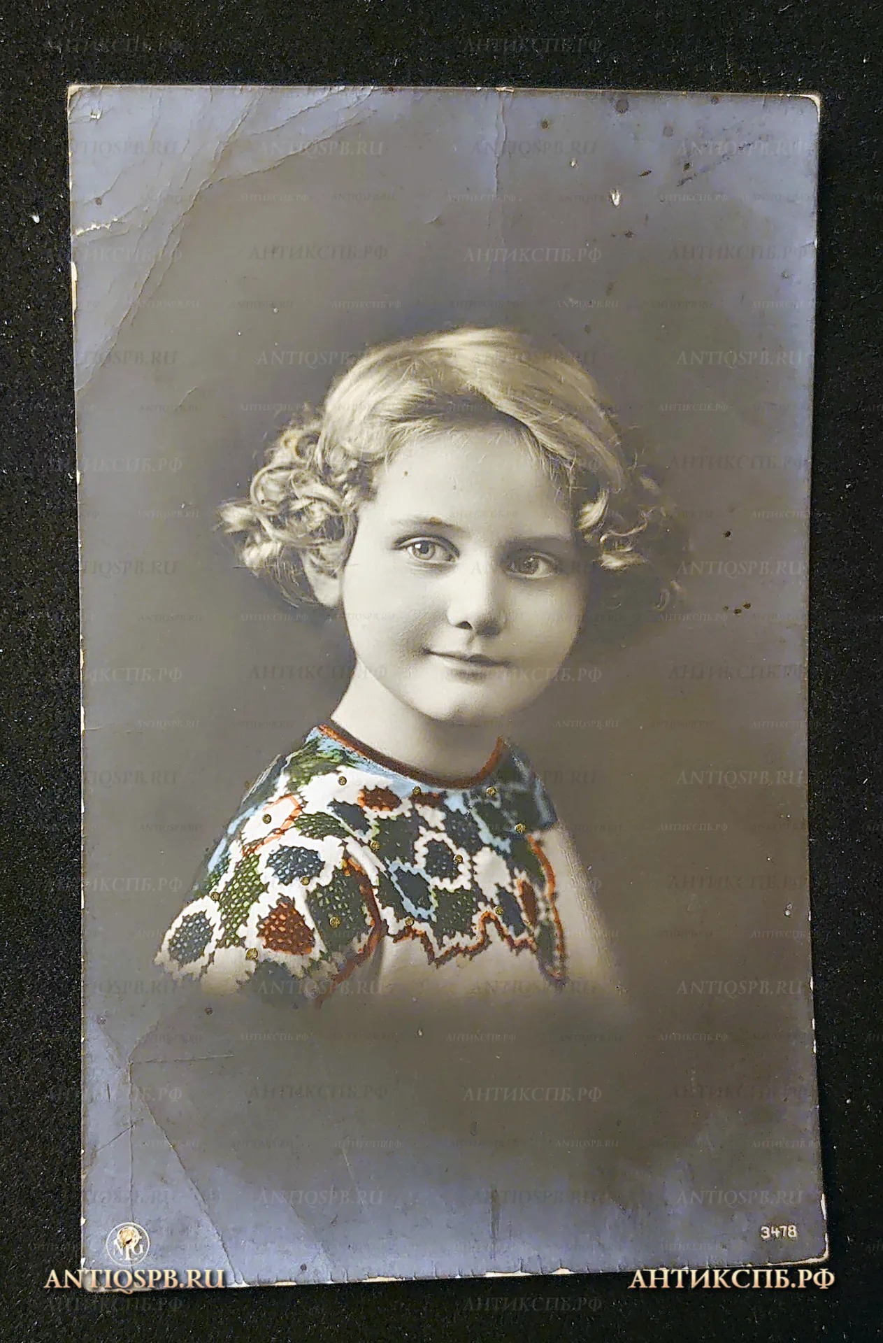 Открытка старинная "Портрет девочки". Германия. Нач. ХХ века. №7491